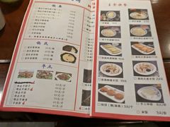 -亿诣蝎府炸酱面羊蝎子火锅(酷车小镇店)