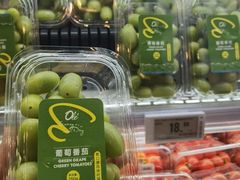 -blt精品超市(KKMALL京基店)