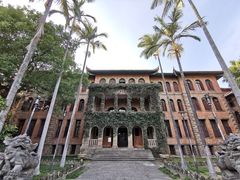 -福建师范大学(仓山校区)