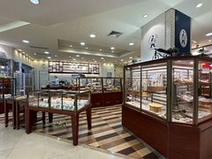 -都恩客(高岛屋百货店)