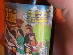 -塔洛藏餐吧(香格里拉古城店)