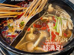 -钢管厂五区小郡肝串串香(车公庙店)