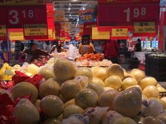 -卜蜂莲花(浦江城市生活广场店)