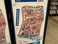 -华谊兄弟（长沙）电影小镇