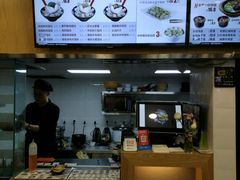 -如意馄饨(恒隆广场兴安路店)