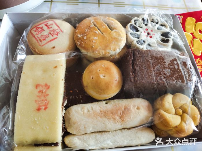 北京稻香村(福安大街店)山楂锅盔图片