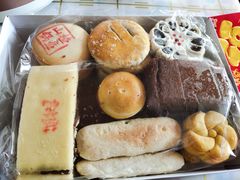 山楂锅盔-北京稻香村(福安大街店)