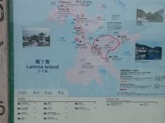 -南丫岛
