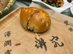 山东烤包子-丰泽园饭店