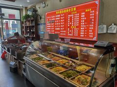 菜单-邢中原杂面条(淮北街总店)