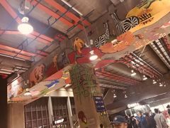 -秀沿路(地铁站)