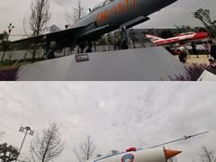 -成飞公园