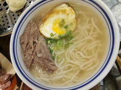 招牌牛肉面-破瓦寒窑·地摊烤羊排