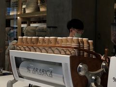 -% Arabica阿拉比卡咖啡烘焙工坊