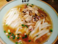 -易裕和·长沙米粉(竹塘西路店)