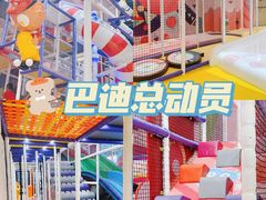 -天佑城