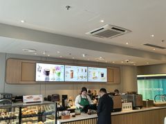 -星巴克(万都店)