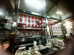 -华记粥饭店(印象容桂主题风情街店)