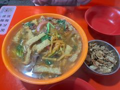 -易记皮肚面(明瓦廊店)
