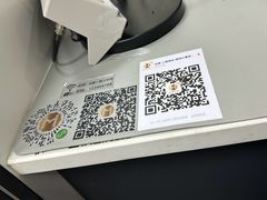 -会麦二手奢侈品包包手表回收寄卖(八佰伴店)