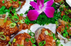 Minced Pork with Abalone