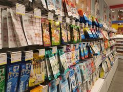 -KKV(东莞海德汇一城店)