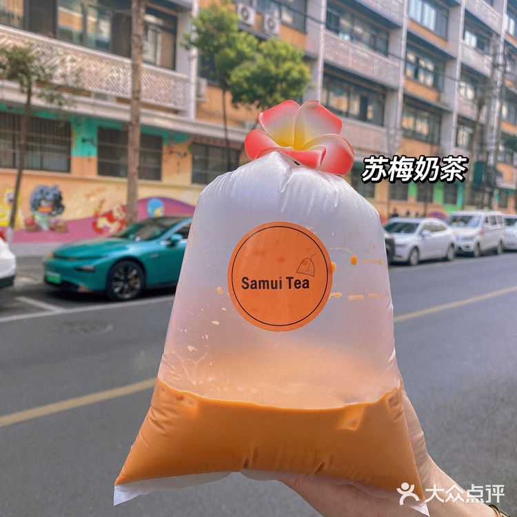 🔥红遍魔都的泰剧同款小胖纸奶茶来成都啦