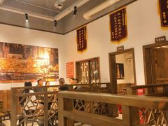 -正南齊北重庆老火锅(光华村直营店)