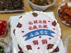 -半天妖烤鱼(六合万达欢乐港店)
