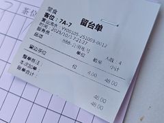 -金苑海鲜酒家(新港中路店)