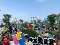 -季高兔窝窝亲子园(上海薰衣草公园店)