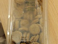 -泸溪河桃酥(虹口龙之梦店)