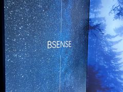 -避尘 Bsense·SPA(新会展总店)