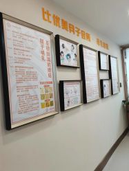 -敦南舒悦月子会所(南湖店)