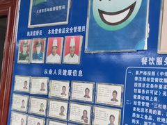 -瑞丰园庭院餐厅·白族传统家常菜