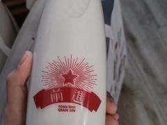 -红星前进面包牛奶公司(君太店)