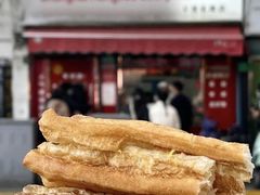 -上海虹口糕团食品厂(茂名路店)