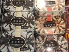 -ALDI奥乐齐超市(浦东大华锦绣优嘉店)