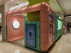 -gleeglee乐溢亦茶(合生汇店)