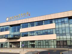 -湖南省地质博物馆