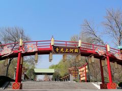 -青龙湖公园