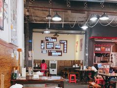 大堂-老妈火锅粉(幸福路步行街店)