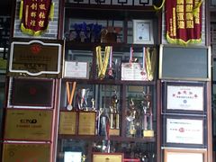 -欢姐伦教糕(北海大道北店)