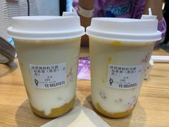 -野人先生现做冰淇淋(北京环宇荟店)
