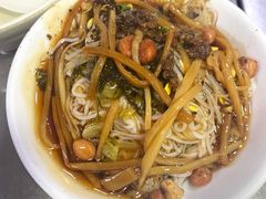 -宋记海南粉传承老店(人民西路店)