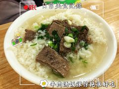-许氏朝鲜族牛肉汤馆