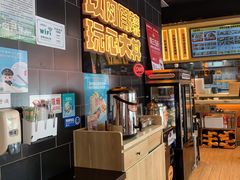 -熊吞·大碗丼烧肉饭(西市场嘉华店)