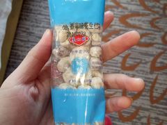 -果仁张(食品街店)