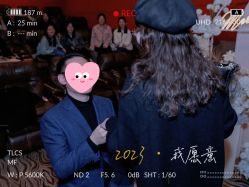 -迈瑞米求婚策划(静安店)