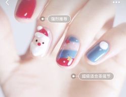 -Pink You美甲洗眉纹绣定制中心